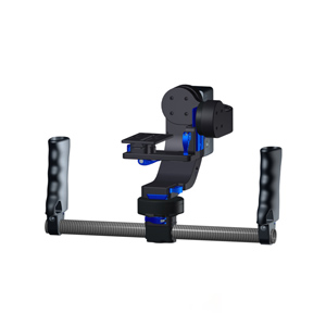 Nebula 4200 Pro - gimbal, stabilizator