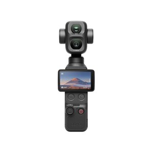 DJI Osmo Pocket 4P Vlog Combo