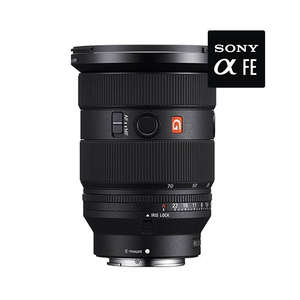 Sony 24-70mm f/2.8 GM Mark II - Sony FE