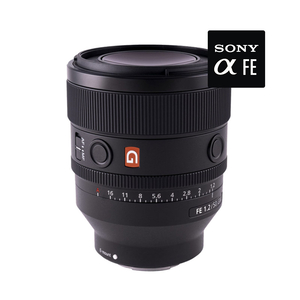 Sony 50mm f/1.2 GM - Sony FE